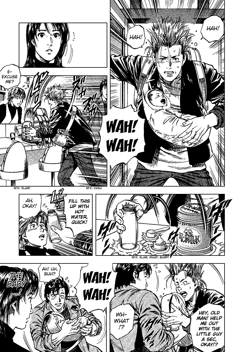 Angel Heart chapter 112 page 7