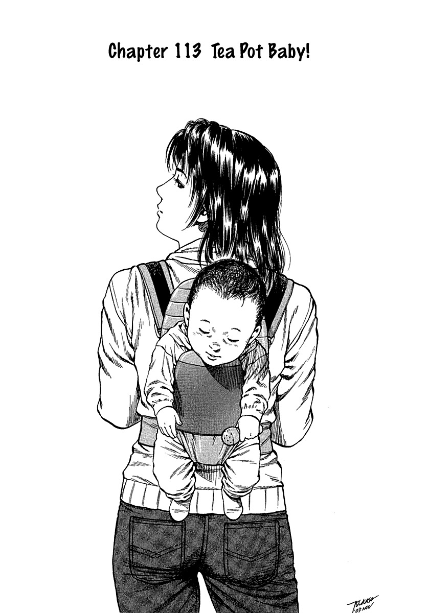 Angel Heart chapter 113 page 1