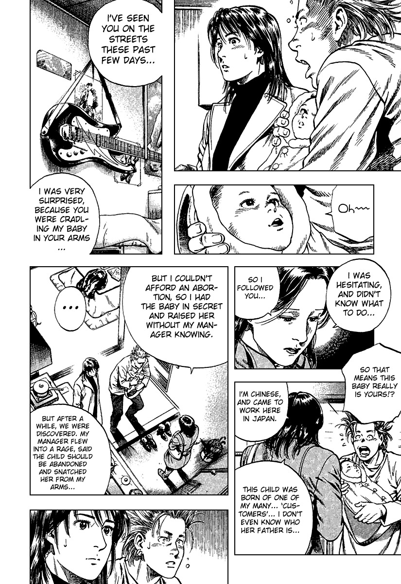 Angel Heart chapter 113 page 10