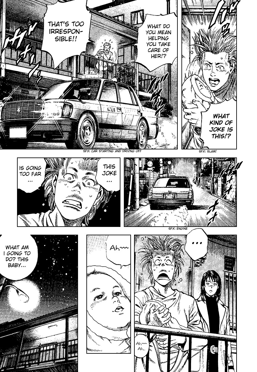 Angel Heart chapter 113 page 13