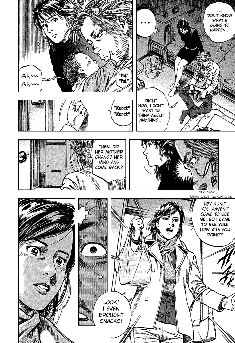 Angel Heart chapter 113 page 14