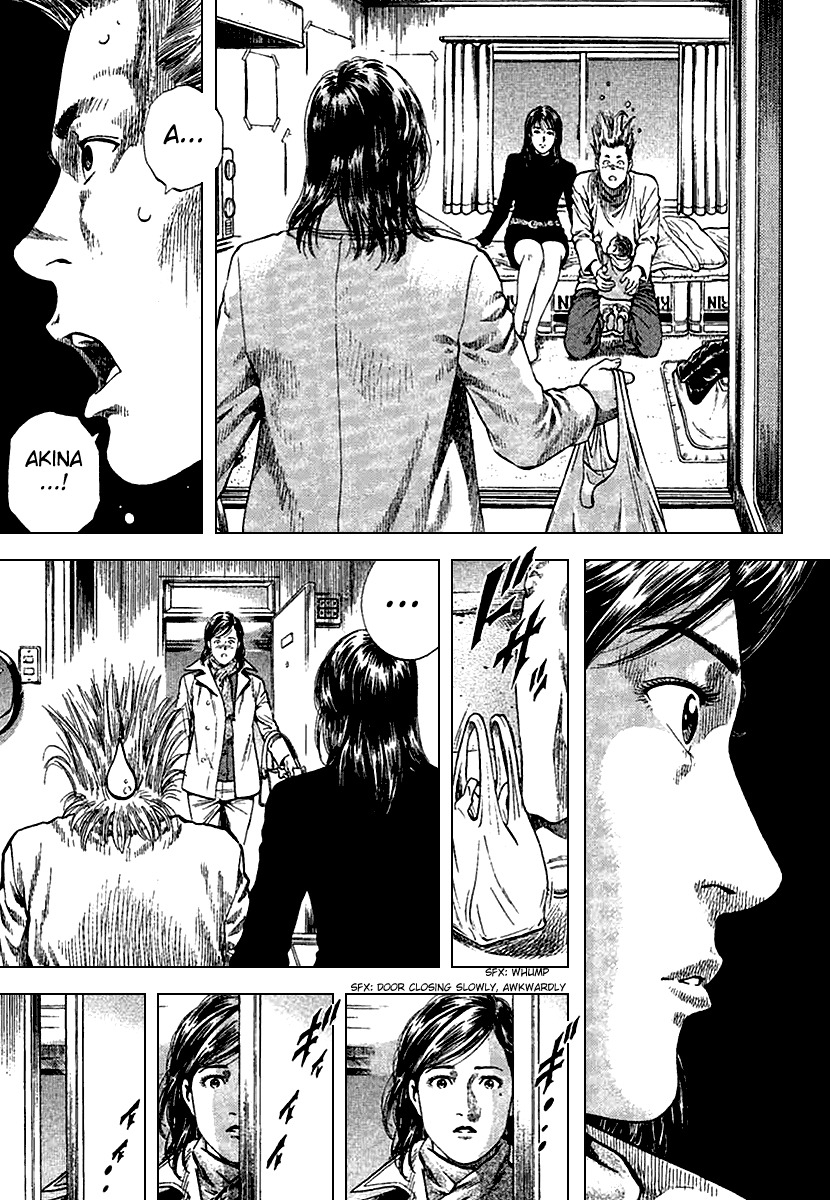 Angel Heart chapter 113 page 15