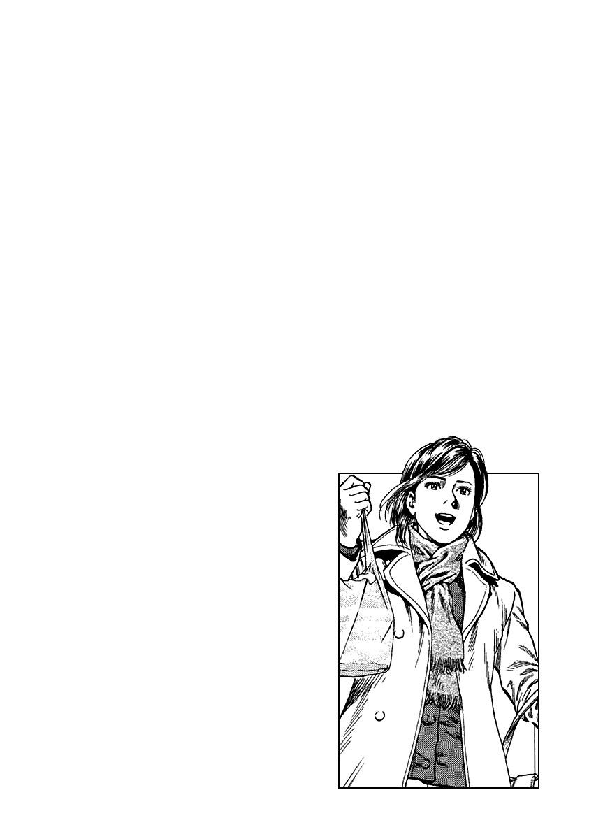 Angel Heart chapter 113 page 18