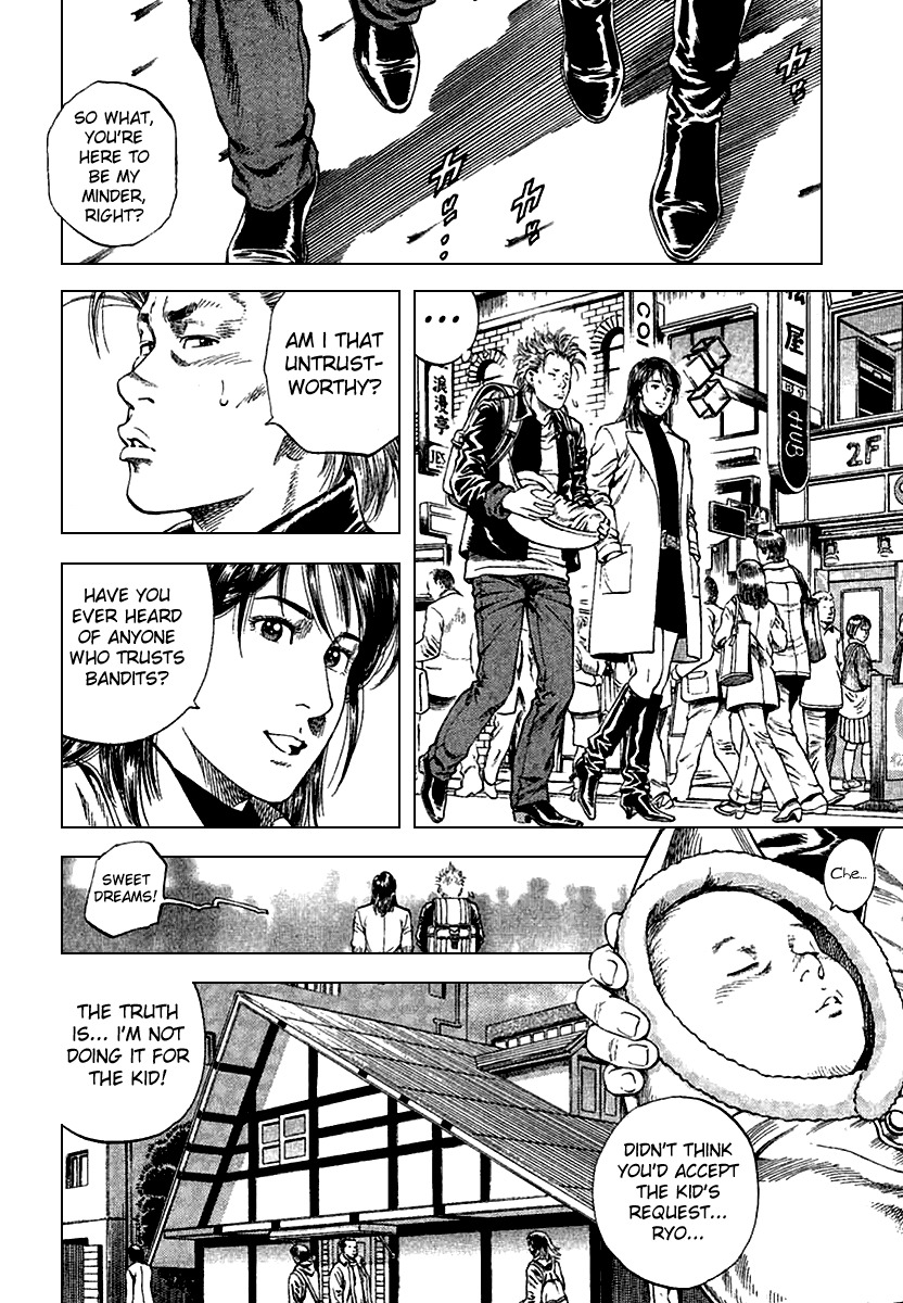 Angel Heart chapter 113 page 2