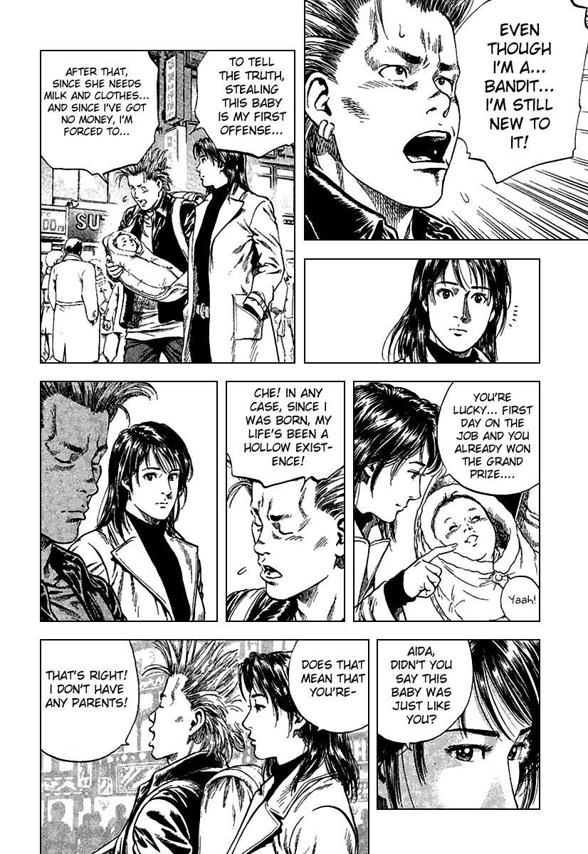 Angel Heart chapter 113 page 4