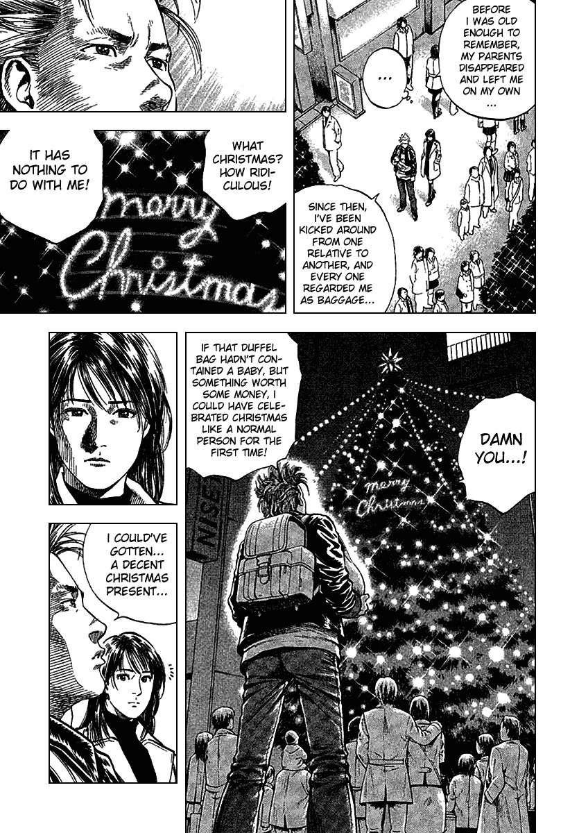 Angel Heart chapter 113 page 5