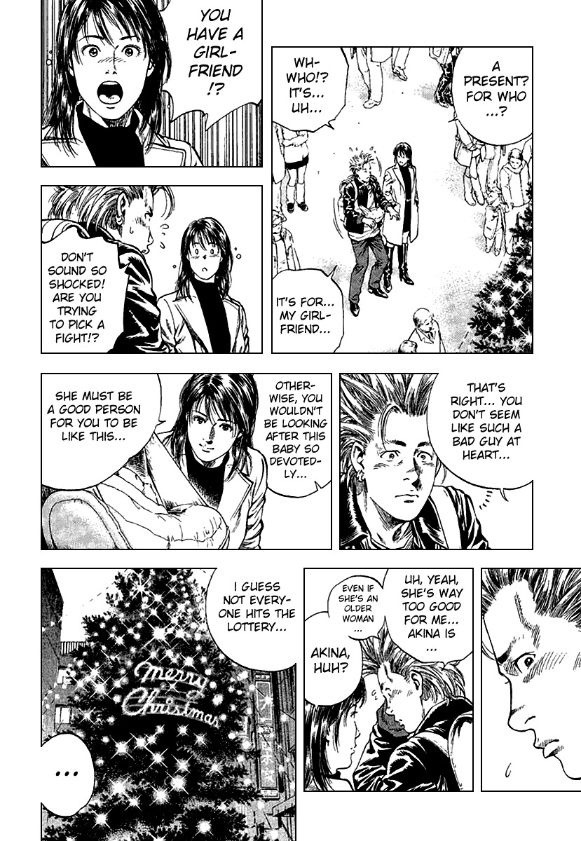 Angel Heart chapter 113 page 6