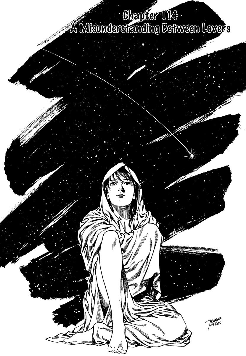 Angel Heart chapter 114 page 1