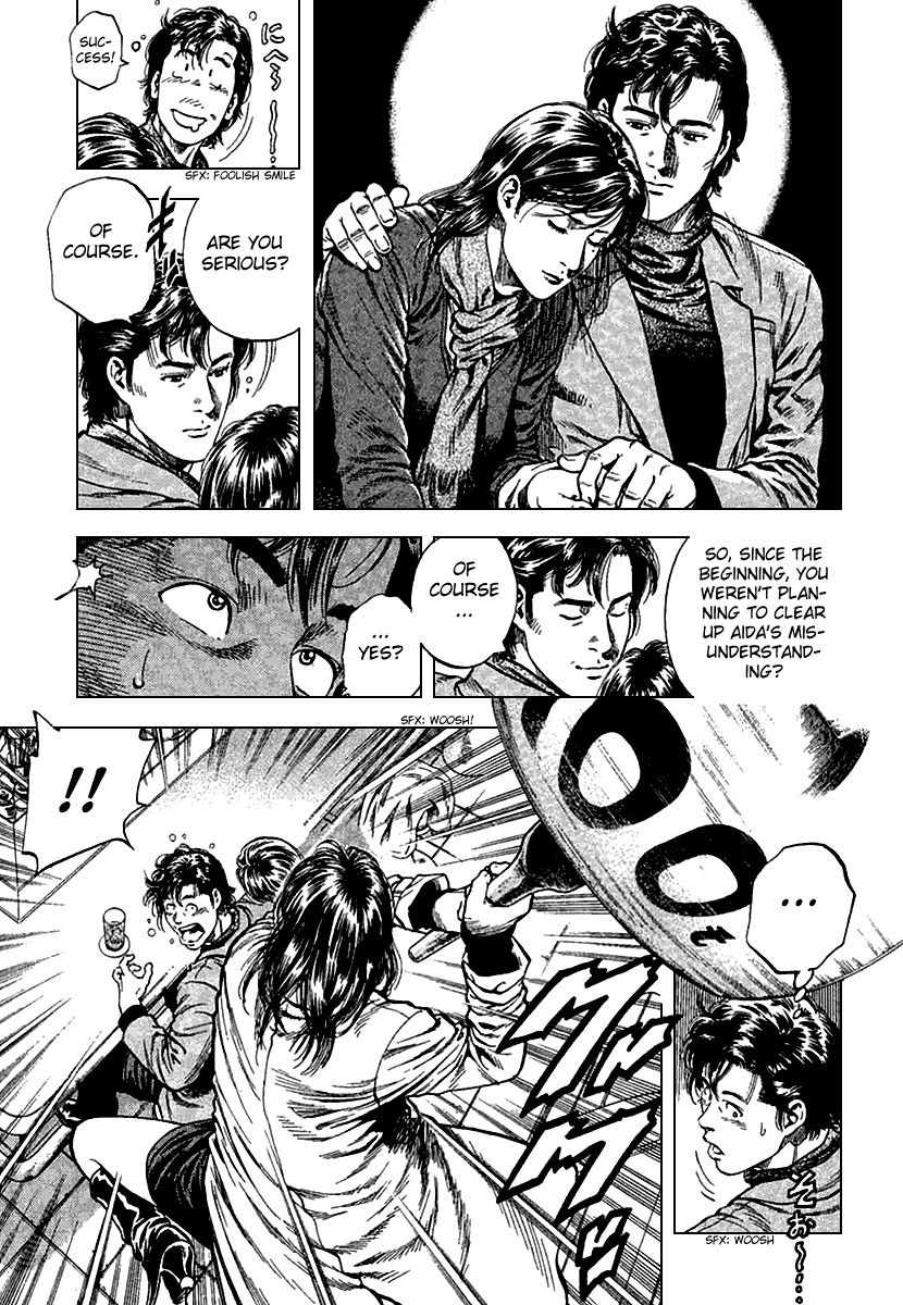 Angel Heart chapter 114 page 11