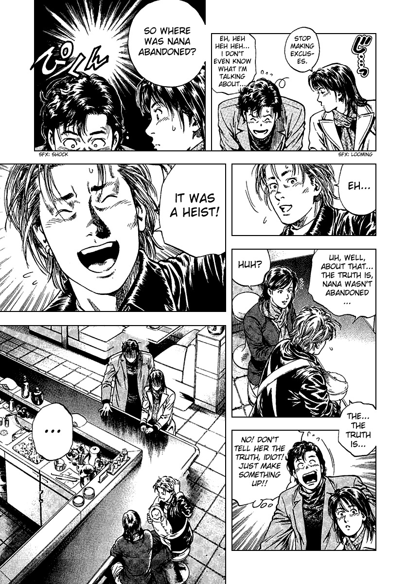 Angel Heart chapter 114 page 15