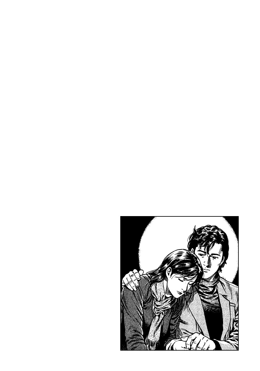 Angel Heart chapter 114 page 18