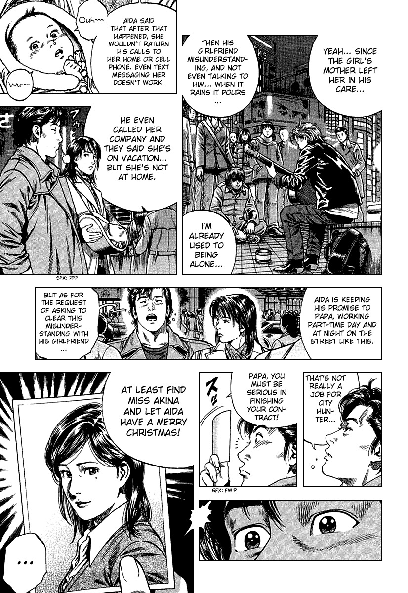 Angel Heart chapter 114 page 3