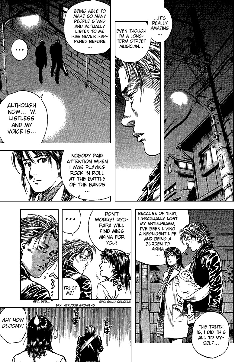 Angel Heart chapter 114 page 5