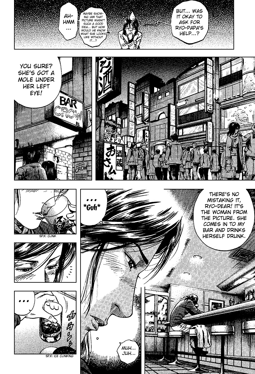 Angel Heart chapter 114 page 6
