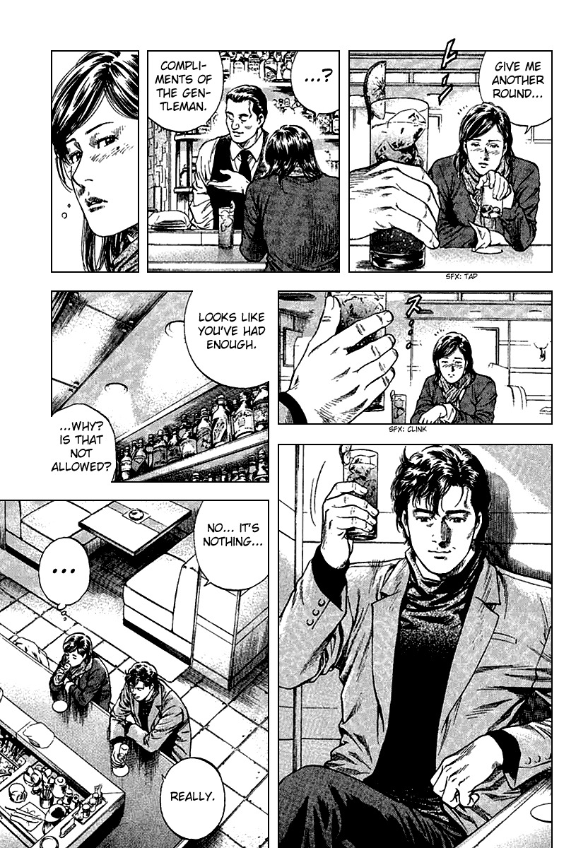 Angel Heart chapter 114 page 7