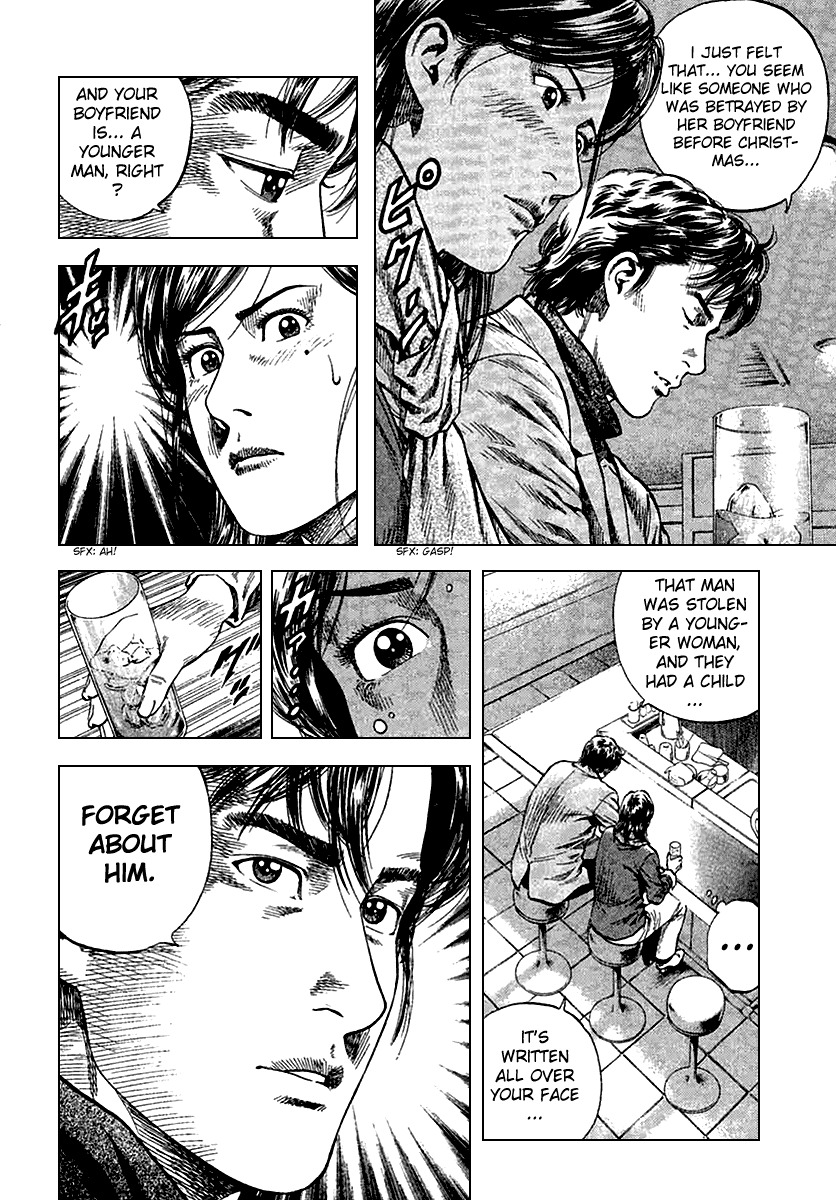 Angel Heart chapter 114 page 8