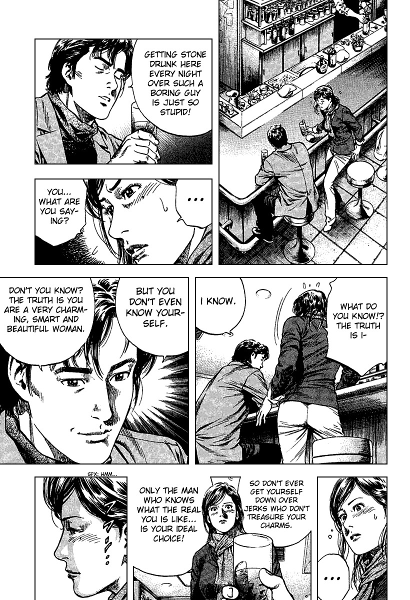 Angel Heart chapter 114 page 9