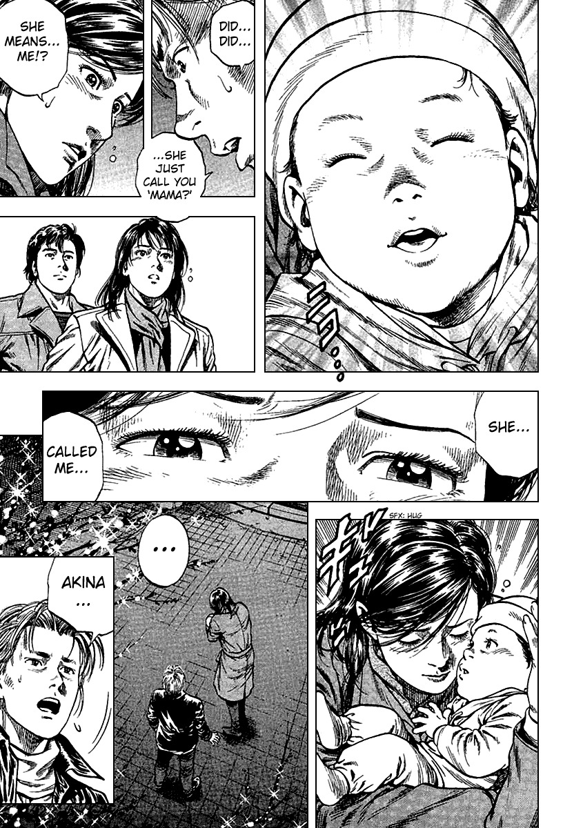 Angel Heart chapter 115 page 11