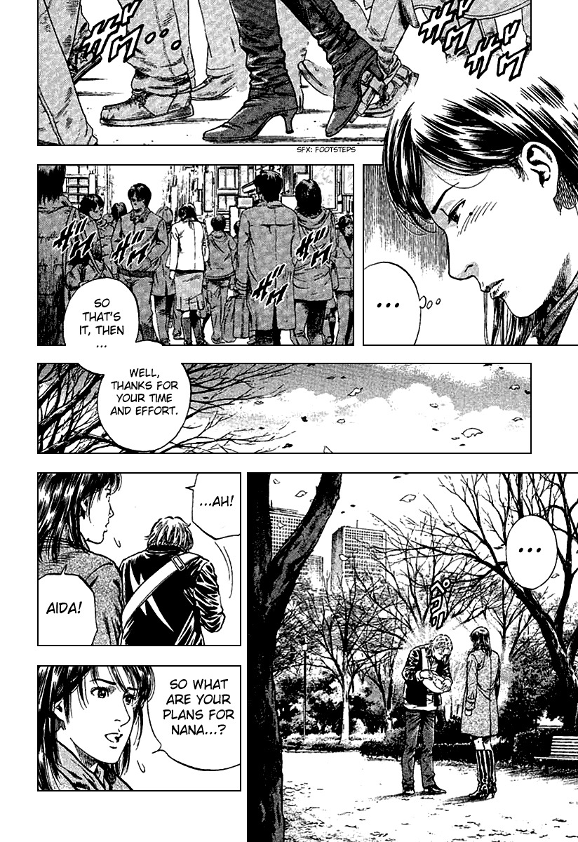 Angel Heart chapter 115 page 2