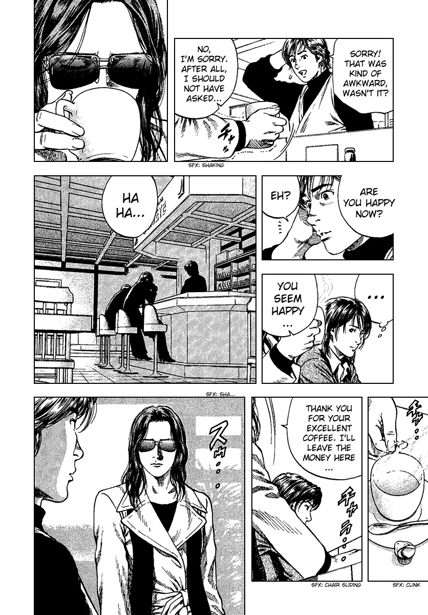 Angel Heart chapter 116 page 12