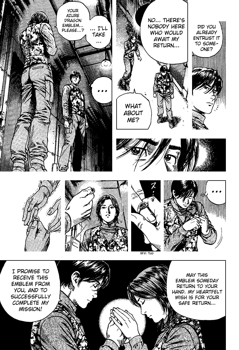 Angel Heart chapter 116 page 15