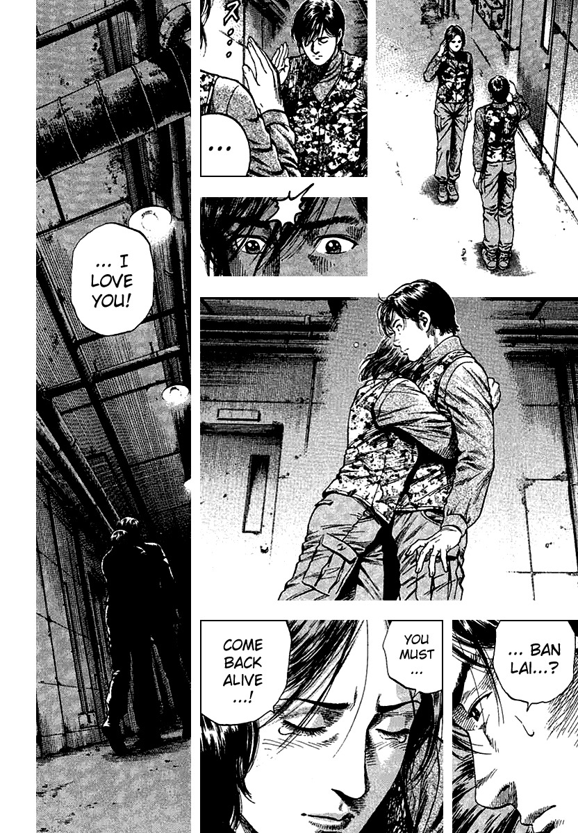 Angel Heart chapter 116 page 16