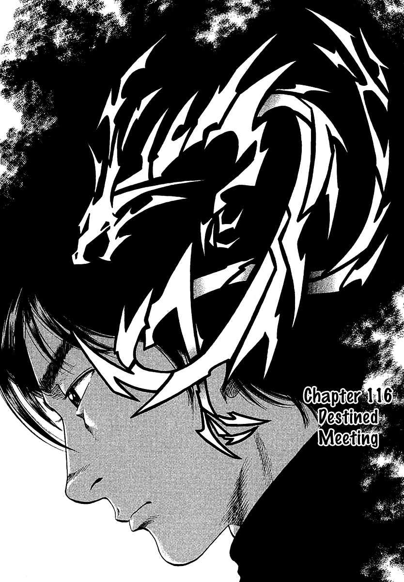 Angel Heart chapter 116 page 2