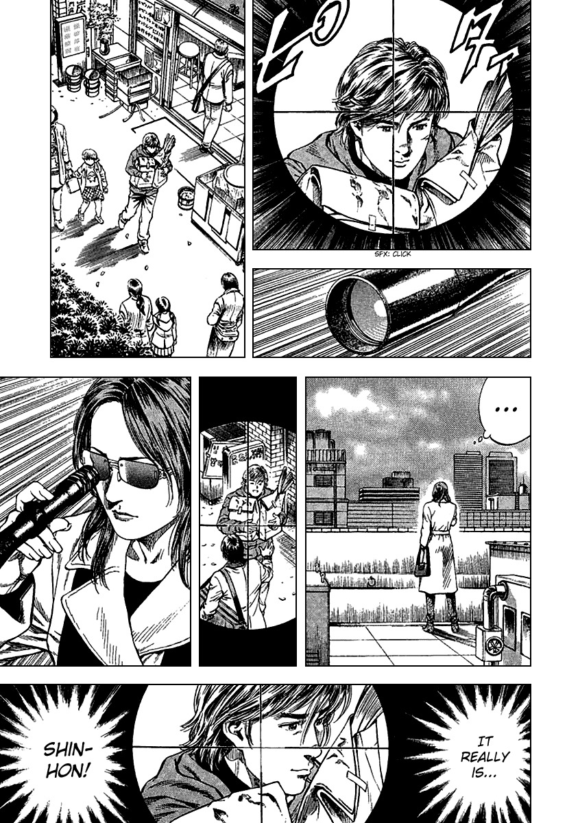 Angel Heart chapter 116 page 3