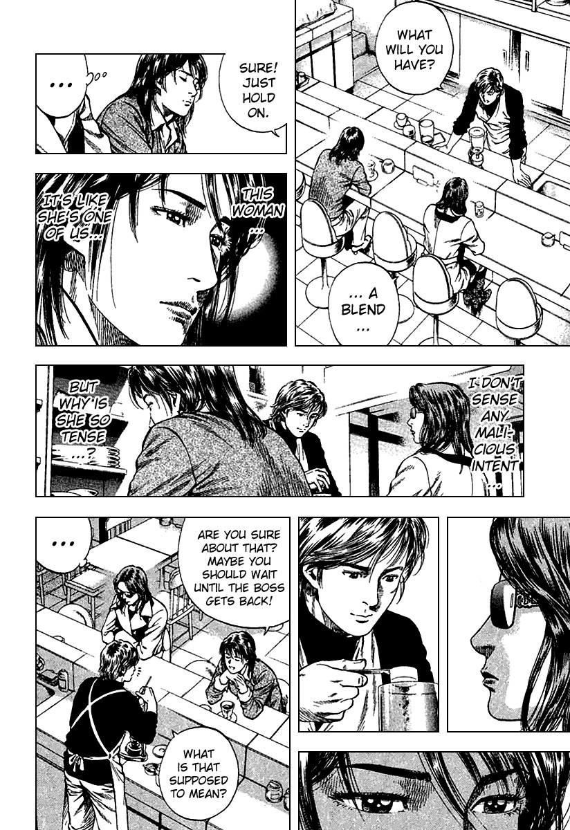 Angel Heart chapter 116 page 8