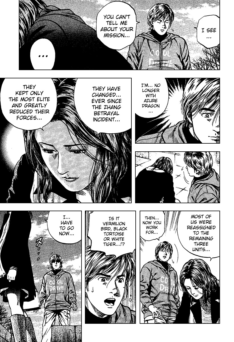 Angel Heart chapter 117 page 13