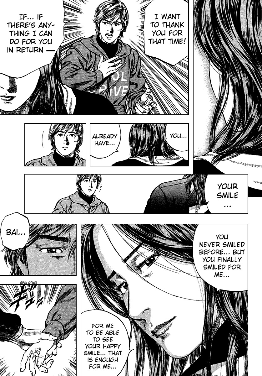 Angel Heart chapter 117 page 15