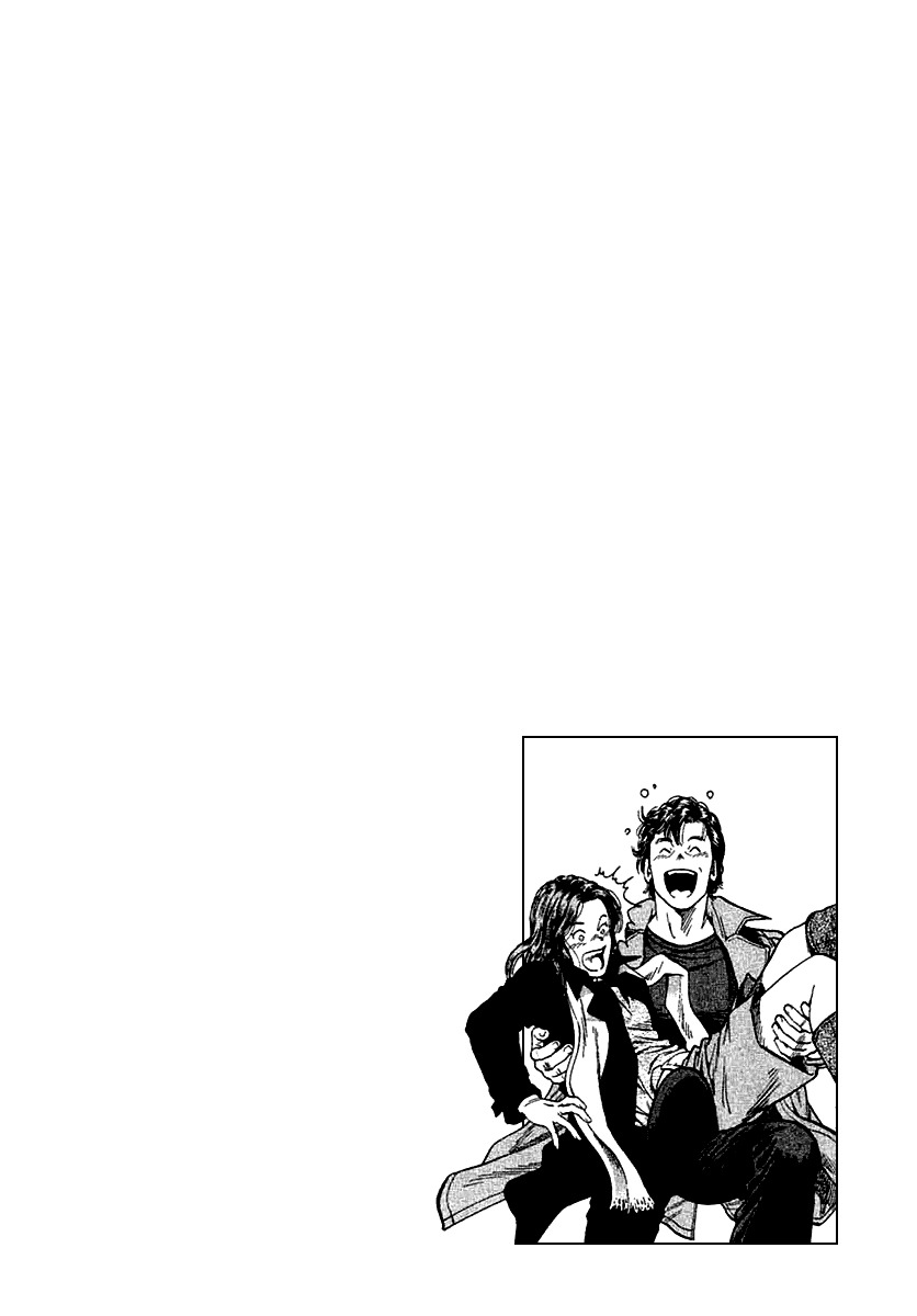 Angel Heart chapter 117 page 18