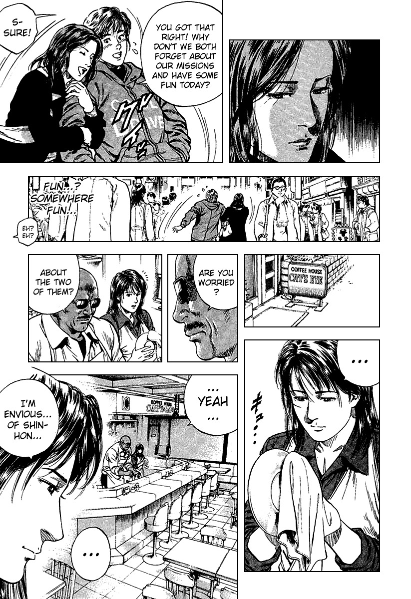 Angel Heart chapter 117 page 3