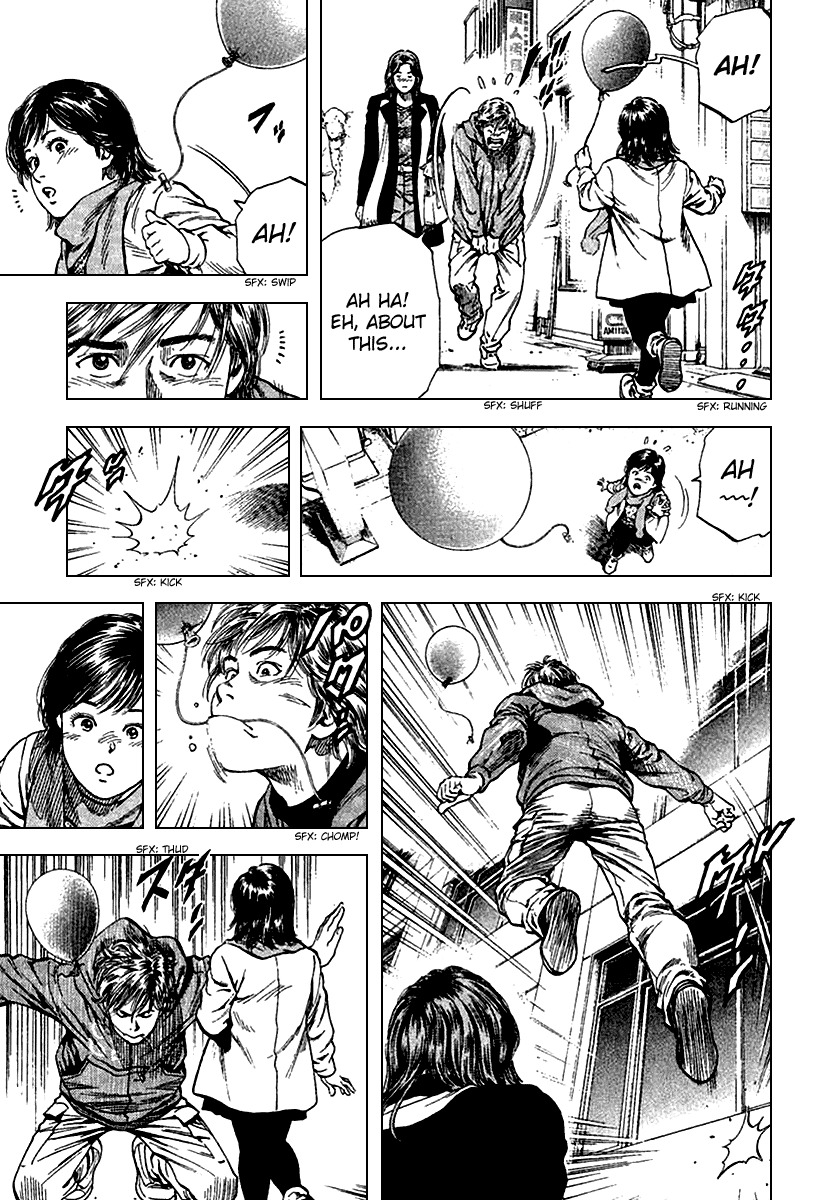 Angel Heart chapter 117 page 5