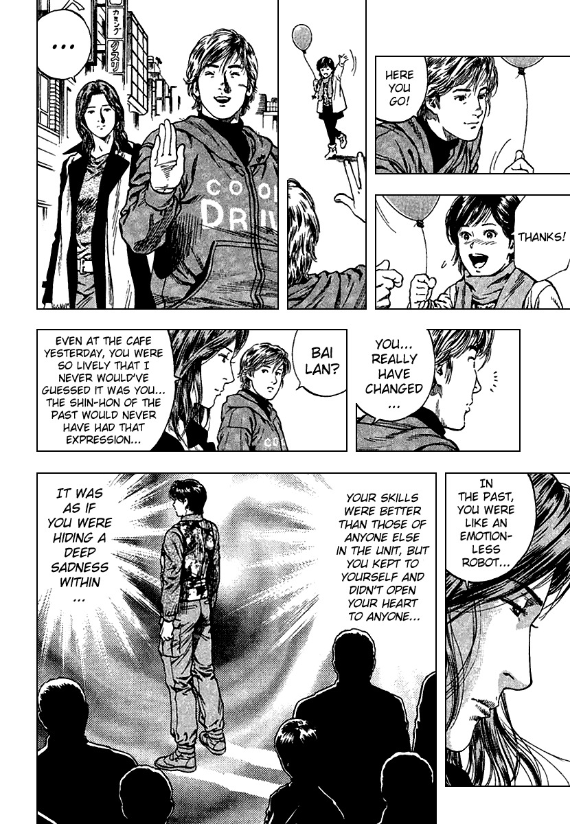 Angel Heart chapter 117 page 6