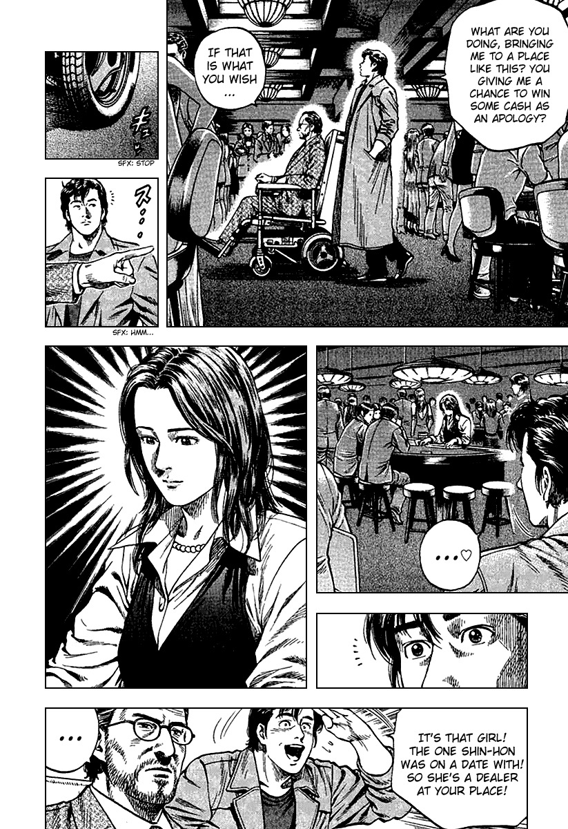 Angel Heart chapter 118 page 10