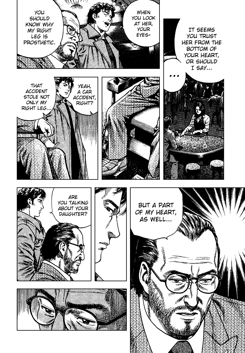 Angel Heart chapter 118 page 12