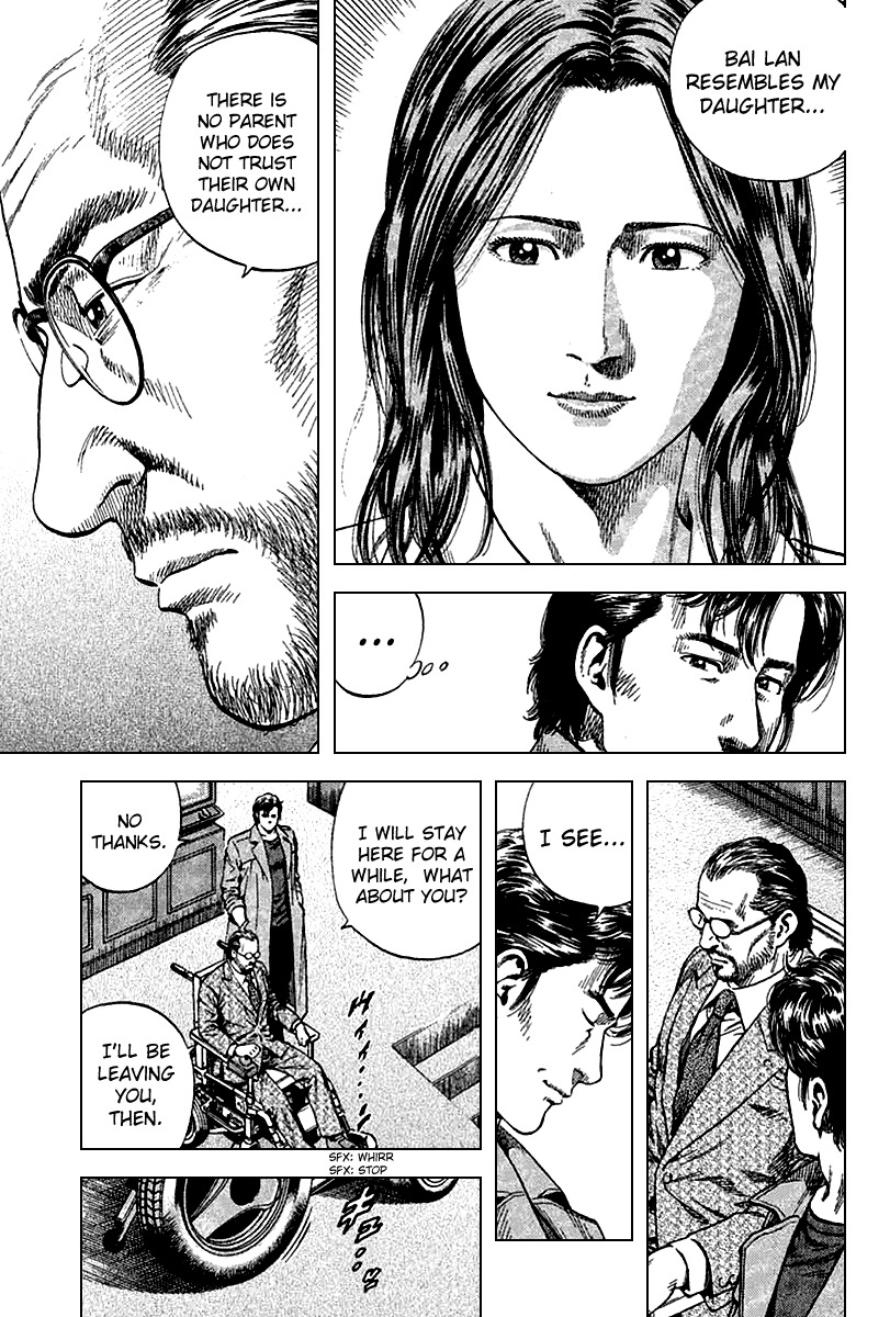 Angel Heart chapter 118 page 13