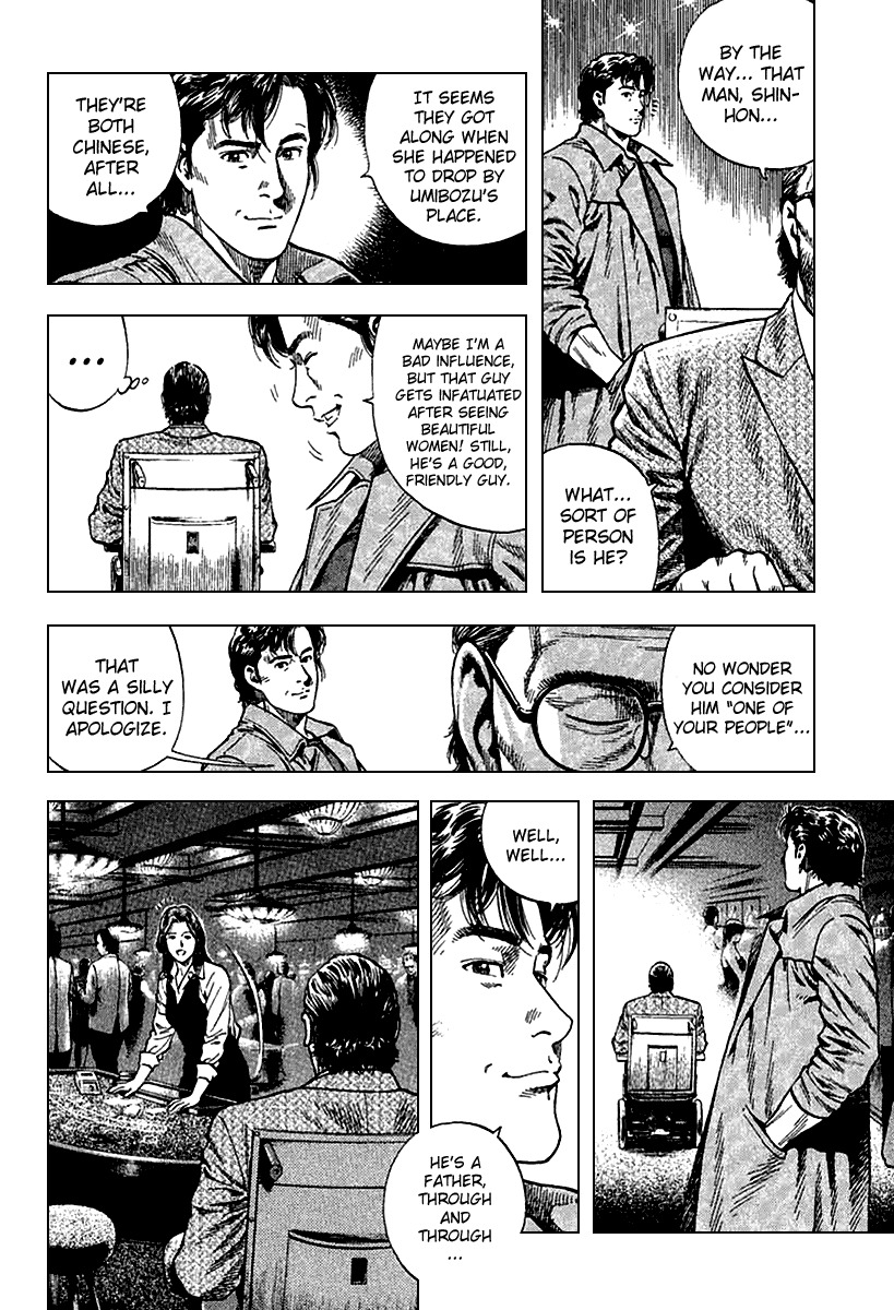 Angel Heart chapter 118 page 14