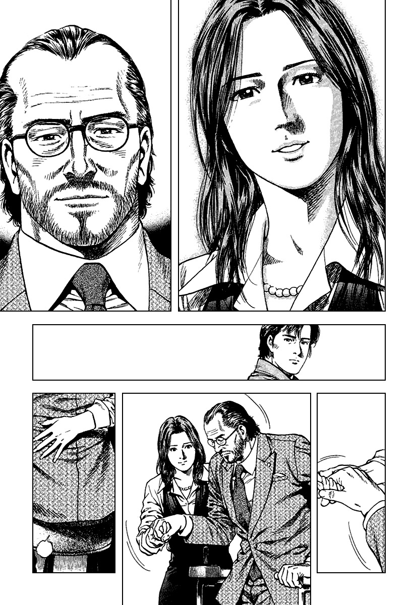 Angel Heart chapter 118 page 15