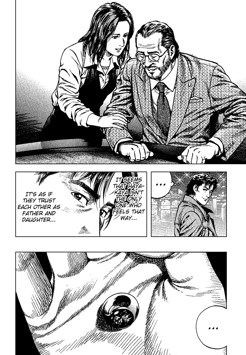 Angel Heart chapter 118 page 16