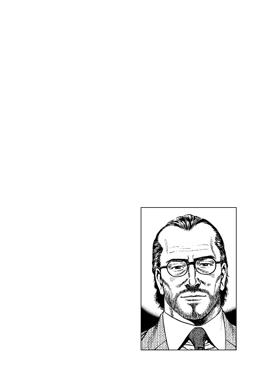 Angel Heart chapter 118 page 18