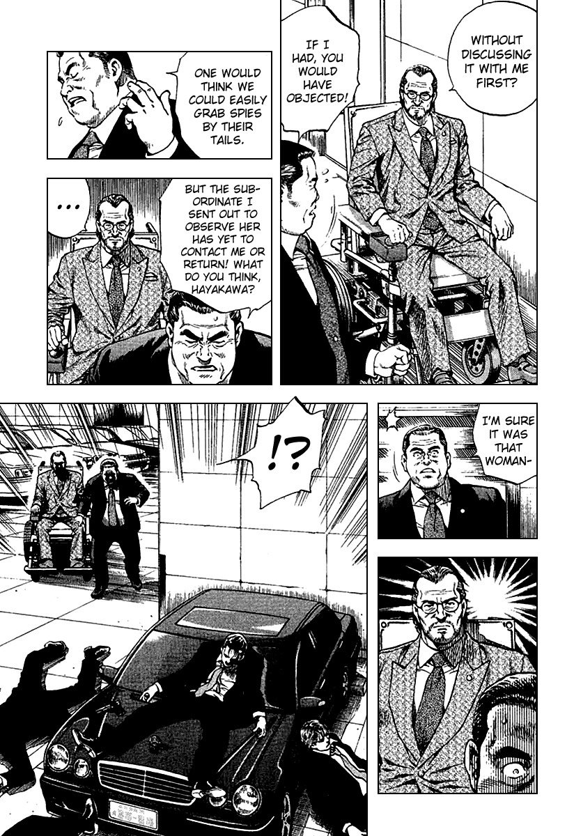 Angel Heart chapter 118 page 5