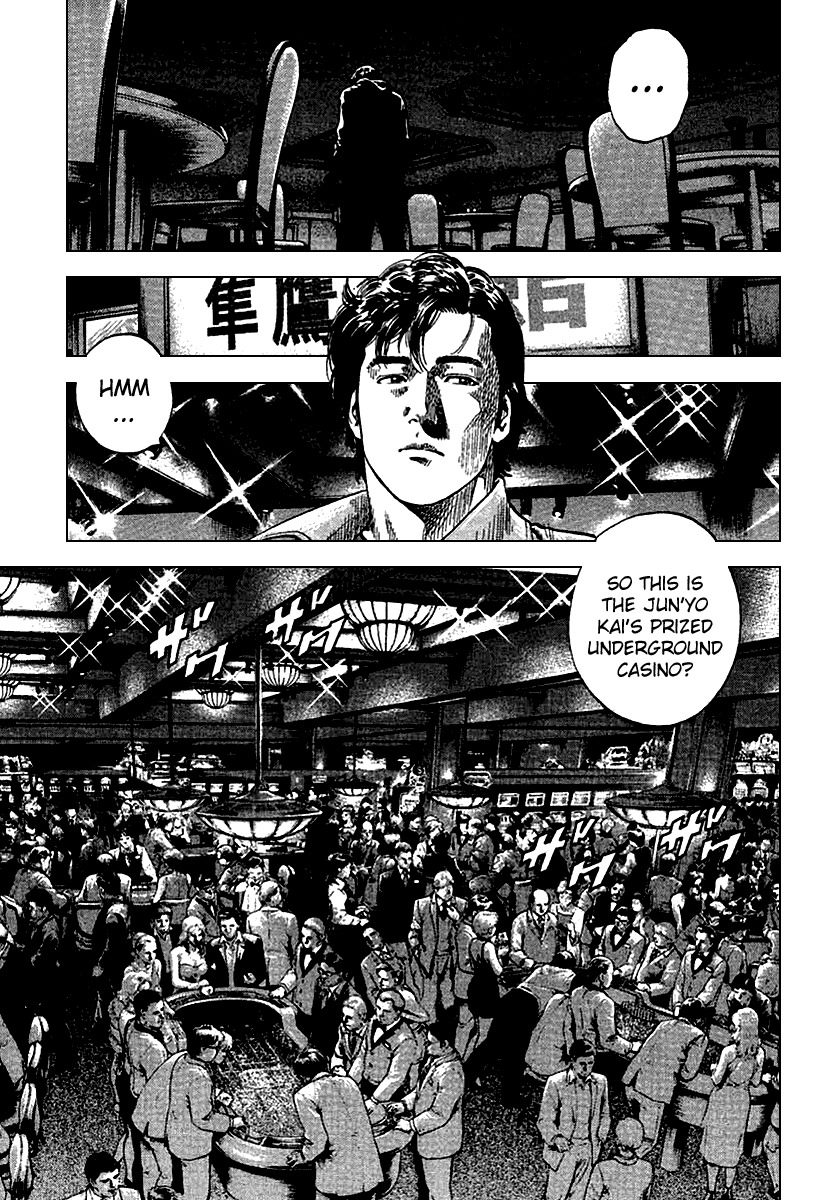 Angel Heart chapter 118 page 9