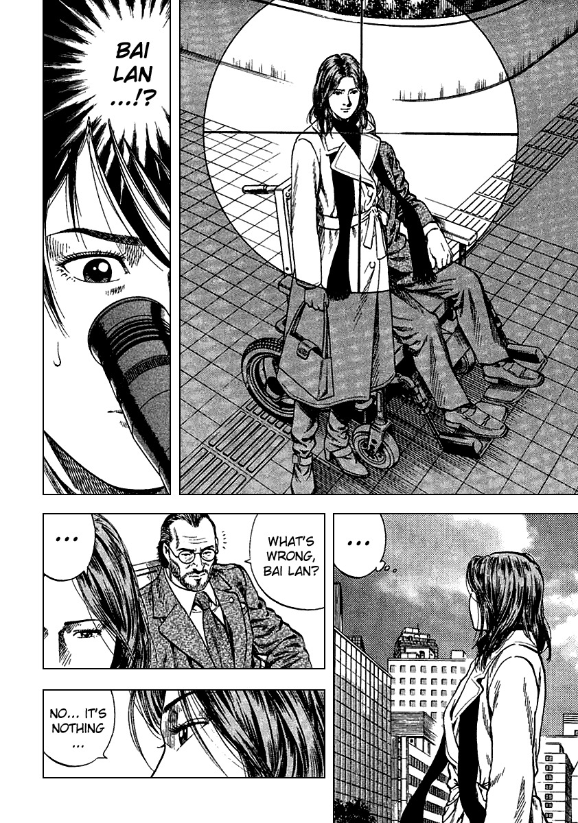 Angel Heart chapter 119 page 10