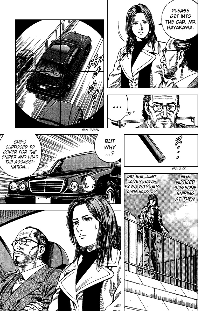 Angel Heart chapter 119 page 11