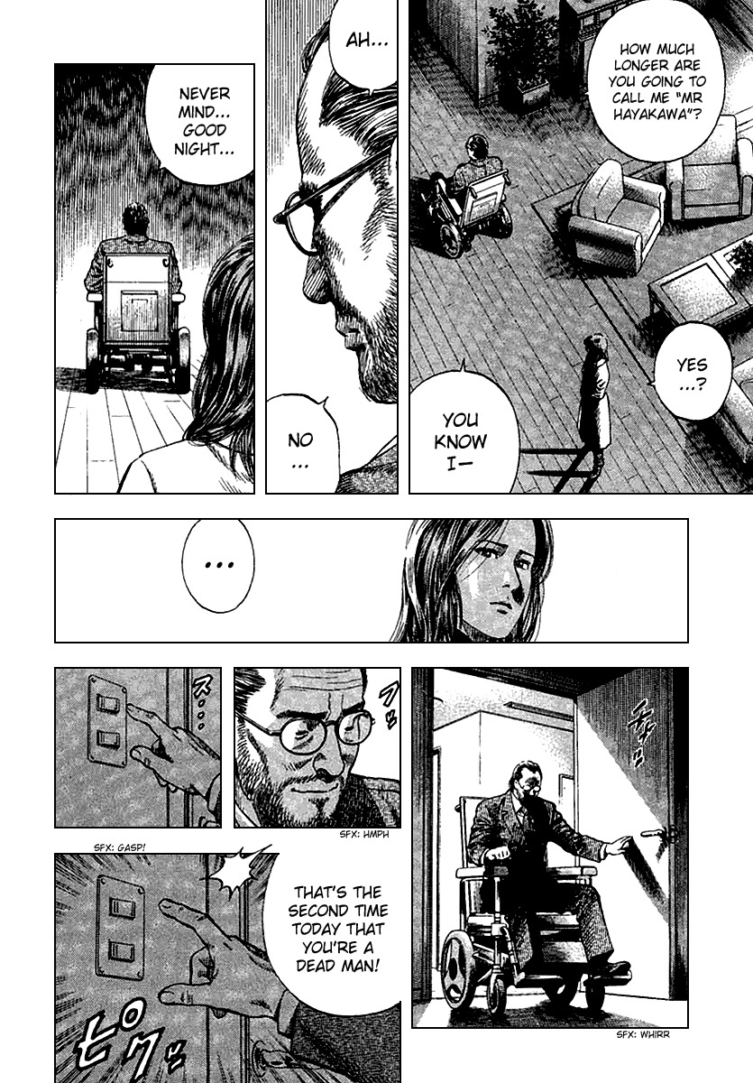Angel Heart chapter 119 page 14