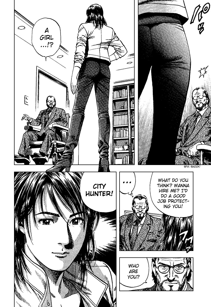 Angel Heart chapter 119 page 16