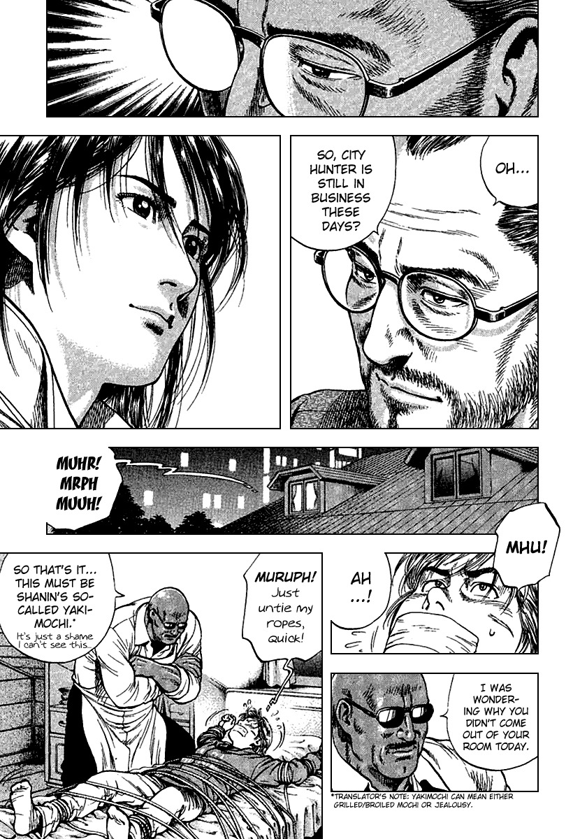 Angel Heart chapter 119 page 17