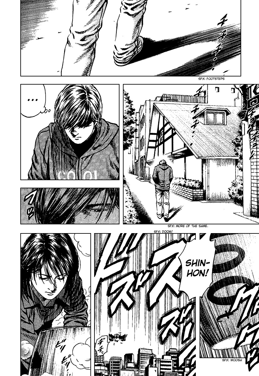 Angel Heart chapter 119 page 2